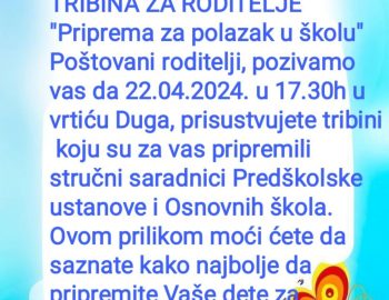 Read more about the article Трибина за полазак у школу