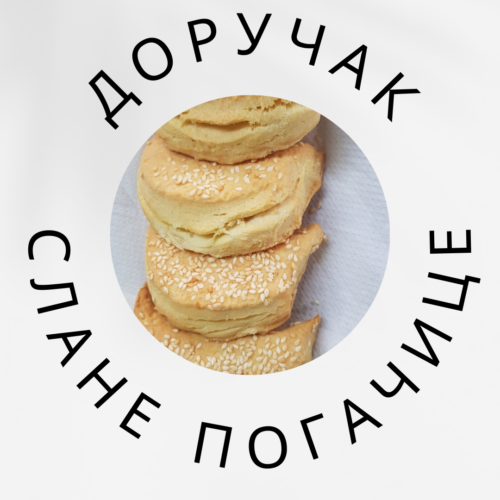 Јеловник од 21. до 25. октобра 2024. године