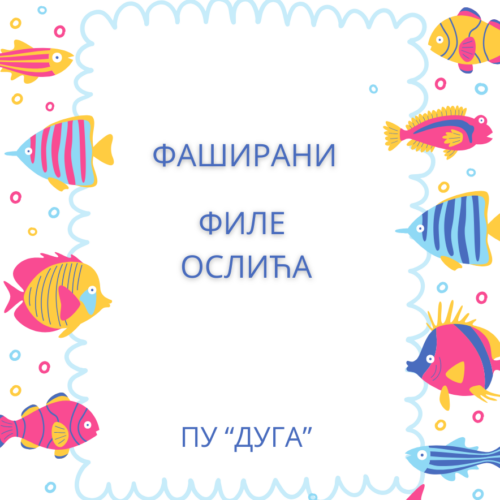 Јеловник од 27. до 31. јануара 2025. године