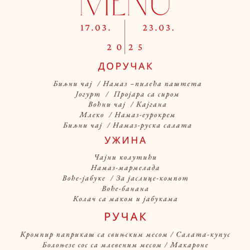 Јеловник од 17. до 21. марта 2025. године