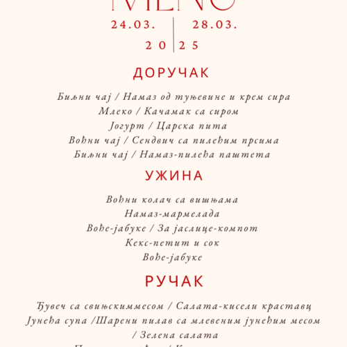 Јеловник од 24. до 28. марта 2025. године