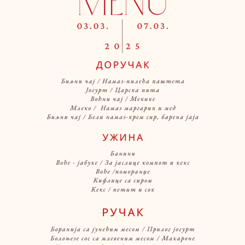 Јеловник од 03. до 07. марта 2025. године