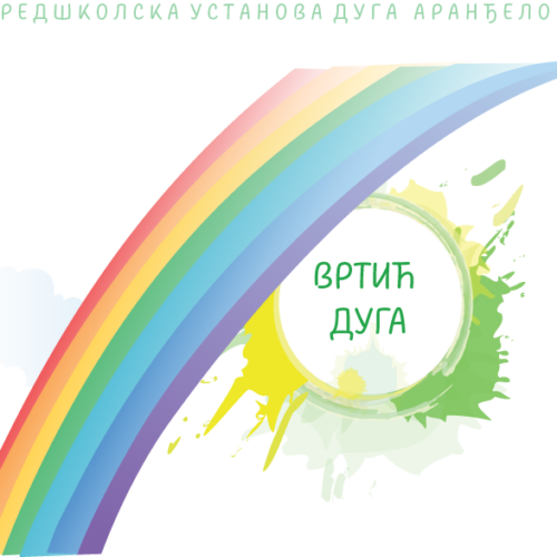 Вртић „Дуга“