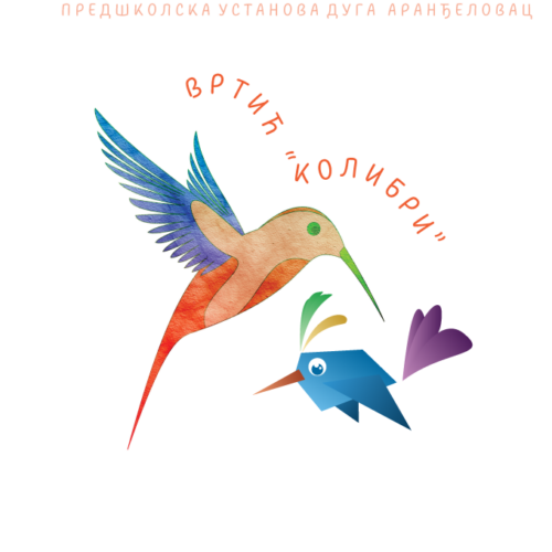 Вртић „Колибри“