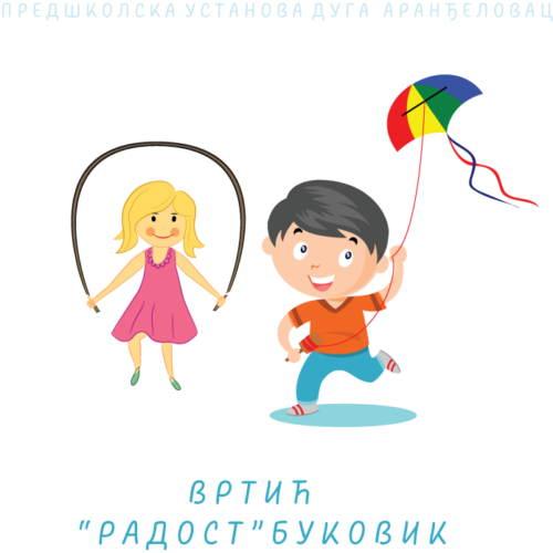 Вртић „Радост“