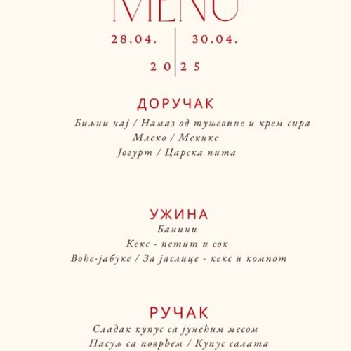 Јеловник од 28. до 30. априла 2025. године