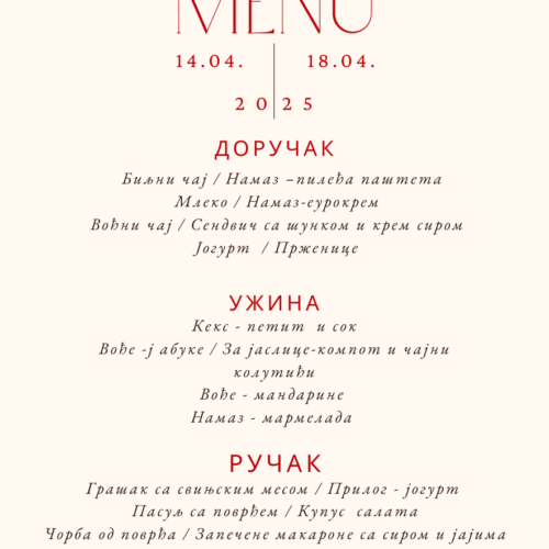 Јеловник од 14. до 18. априла 2025. године