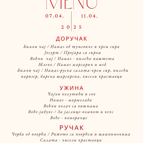 Јеловник од 07. до 11. априла 2025. године