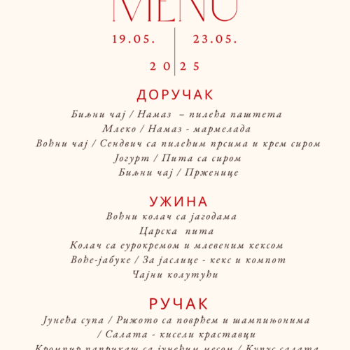 Јеловник од 19. до 23. маја 2025. године