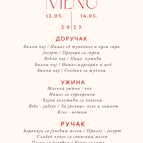 Јеловник од 12. до 16. маја 2025. године