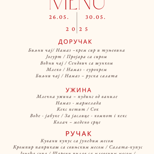 Јеловник од 26. до 30. маја 2025. године