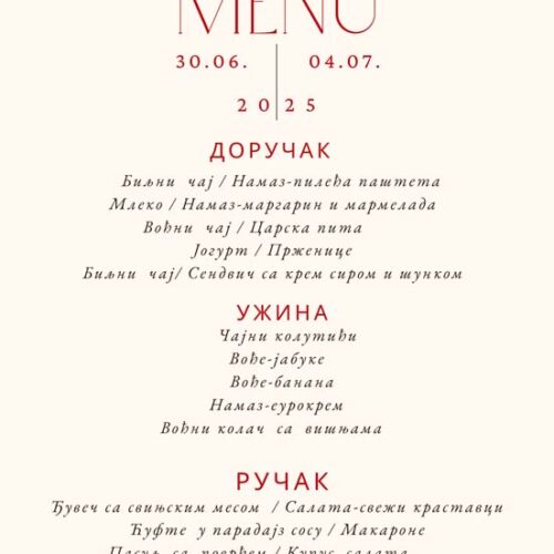 Јеловник од 30. јуна до 04. јула 2025. године