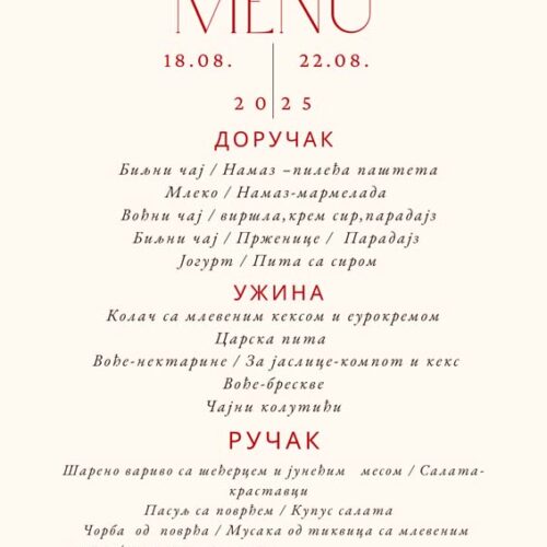 Јеловник од 18. до 22.августа 2025. године