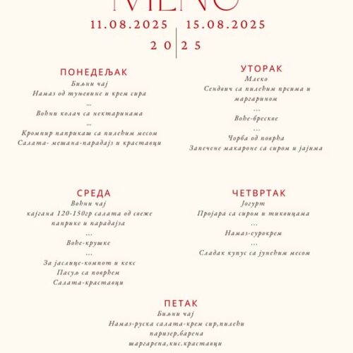 Јеловник од 11. до 15. августа 2025. године