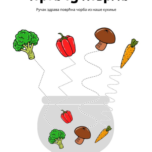 Јеловник од 10. до 14. новембра 2025. године