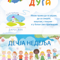 Дечја недеља 2025/26 вртића „Лептирић“ у Даросави – јаслена мешовита васпитна група и старија мешовита васпитна група