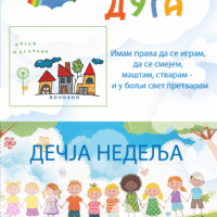 Вртић „Маслачак“ Венчани у „Дечјој  недељи“ 2025/26