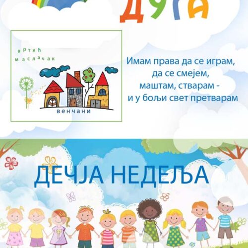 Вртић „Маслачак“ Венчани у „Дечјој  недељи“ 2025/26