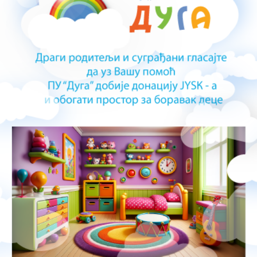 JYSK стиже у Аранђеловац и донира заједници – поштовани родитељи и суграђани гласајте да ПУ „Дуга“добије ову значајну донацију